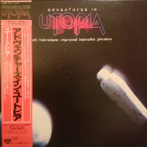 Utopia - Adventures In Utopia - 1980