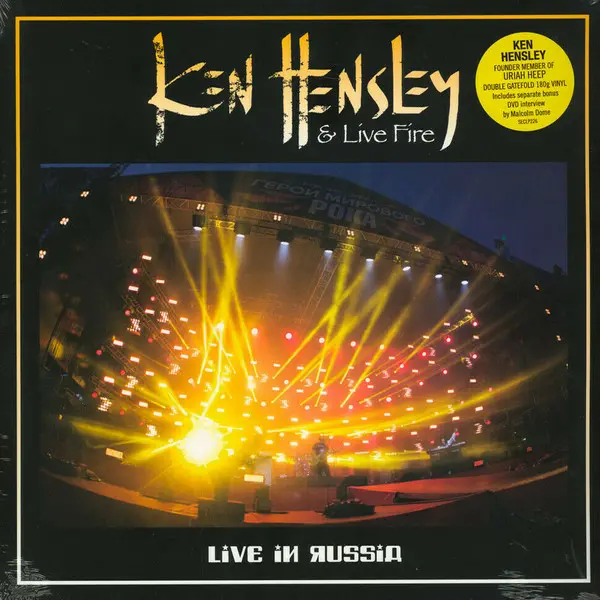 Ken Hensley - Live in Russia - 2019
