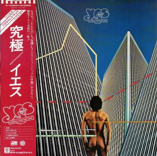 Yes – Going For The One