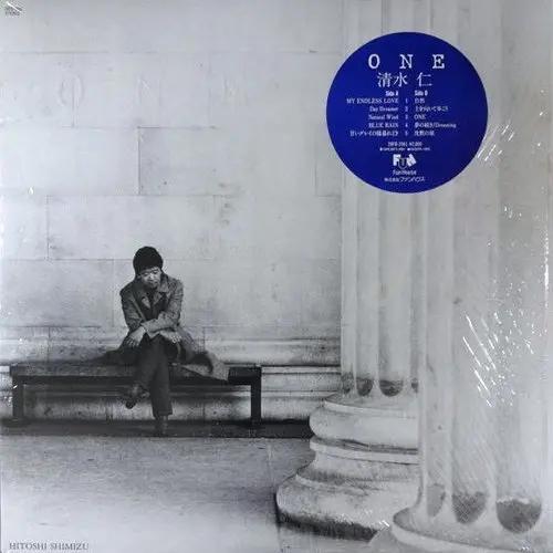Hitoshi Shimizu - One - 1986