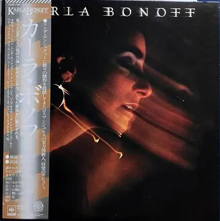 Karla Bonoff – Karla Bonoff - 1977