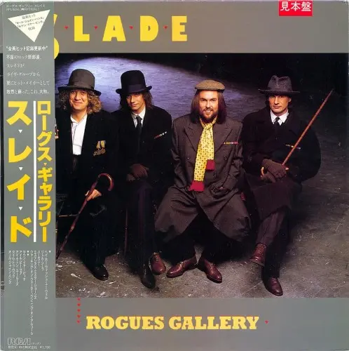 Slade - Rogues Gallery (Japan) - 1985