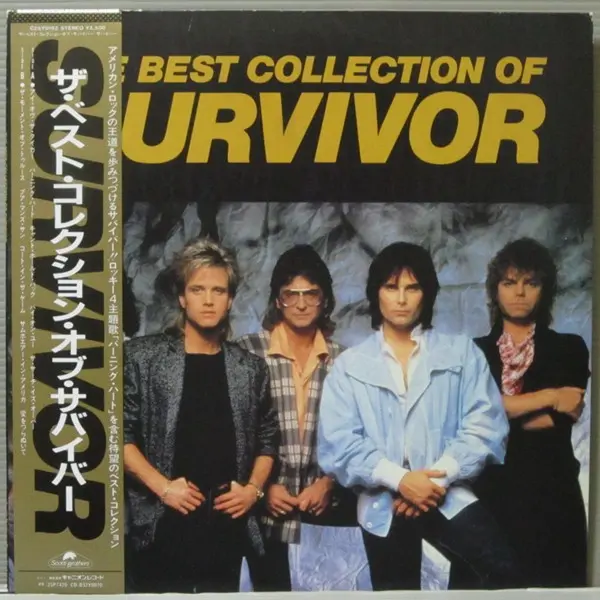 Survivor - The Best Collection Of Survivor - 1986