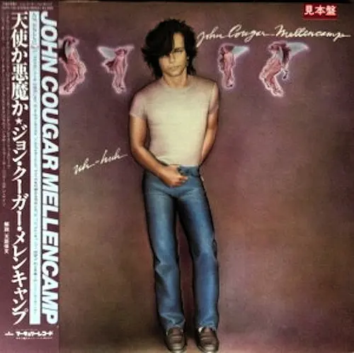 John Cougar Mellencamp - Uh-Huh - 1983