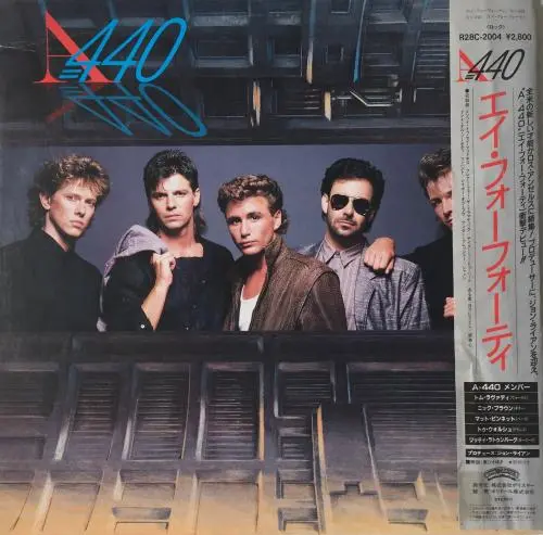 A=440 - A440 - 1986