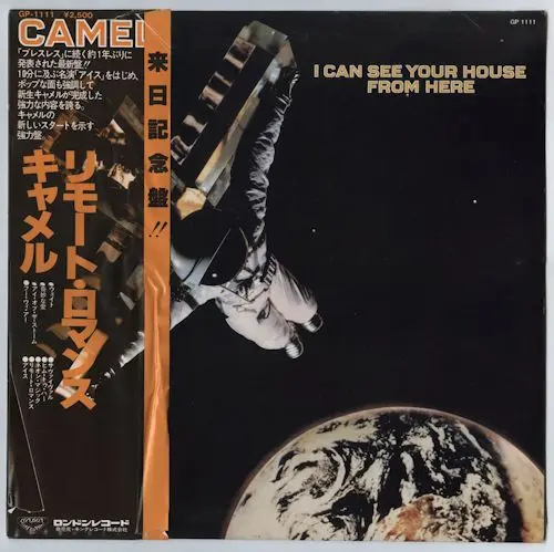 Camel - I Can See Your House From Here - 1979