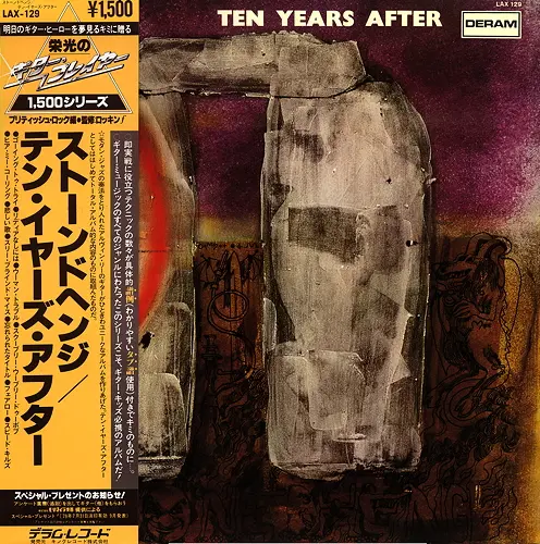 Ten Years After - Stonedhenge - 1969 Reissue 1978