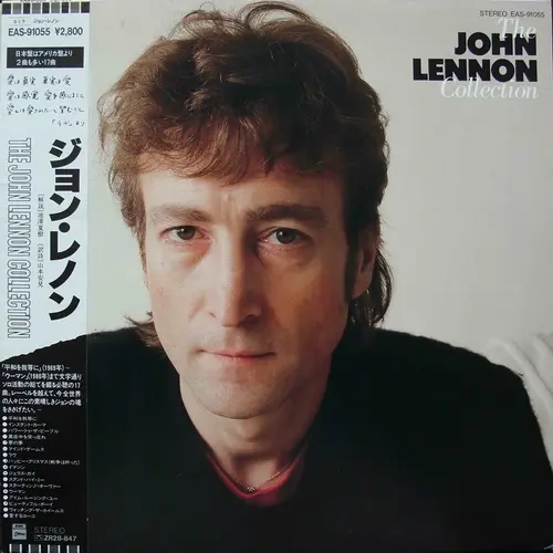 John Lennon - The Collection - 1982