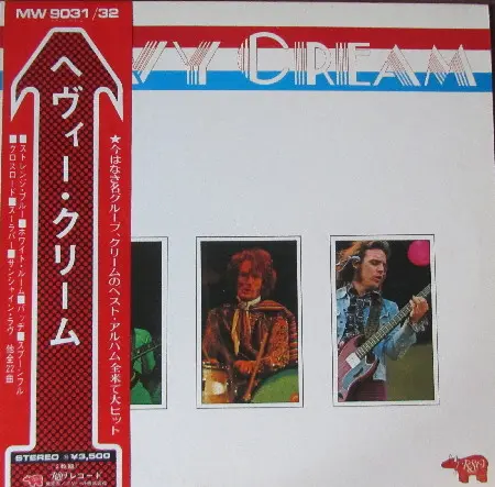 Cream - Heavy Cream - 1973