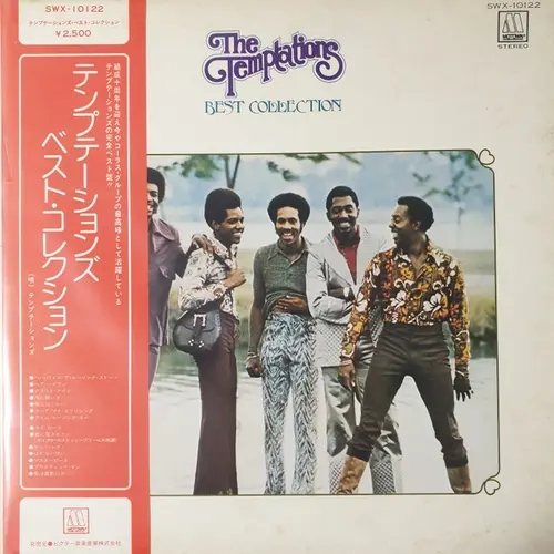 The Temptations - Best Collection (1974)