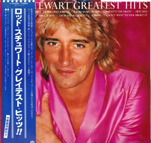 Rod Stewart - Greatest Hits (Japanese pressing) - 1979
