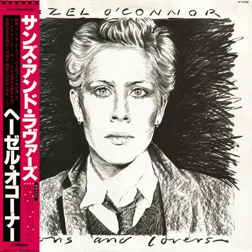 Hazel O'Connor - Sons And Lovers (Japan, Promo) - 1980