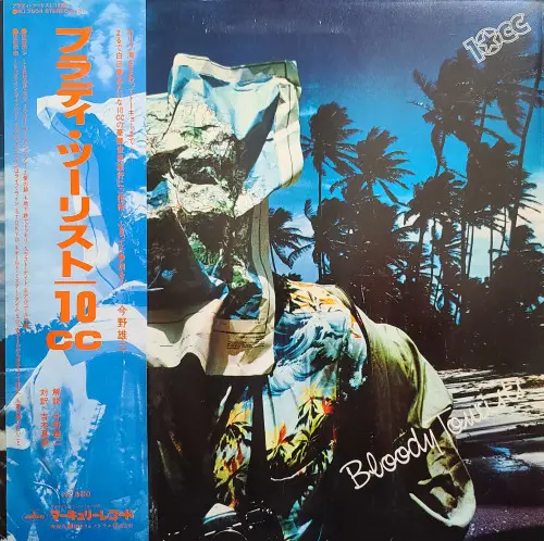 10cc – Bloody Tourists - 1978