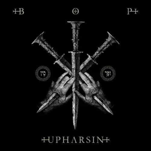 Blaze Of Perdition - Upharsin - 2024