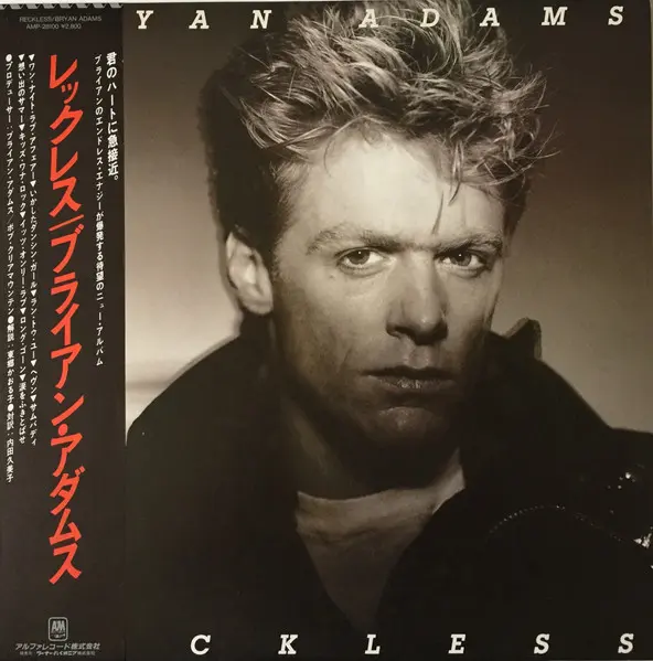Bryan Adams - Reckless {Original Japan Press} - 1984